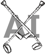 The word AI crossed out with 2 crutches forming an X. The word AI crossed out with 2 crutches forming an X.