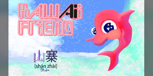 Cover image for kawAii friend