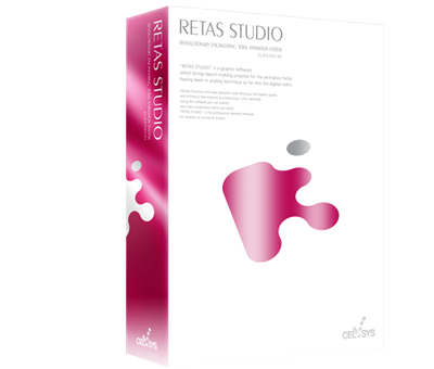 Cover image for RETAS Studio 6.6