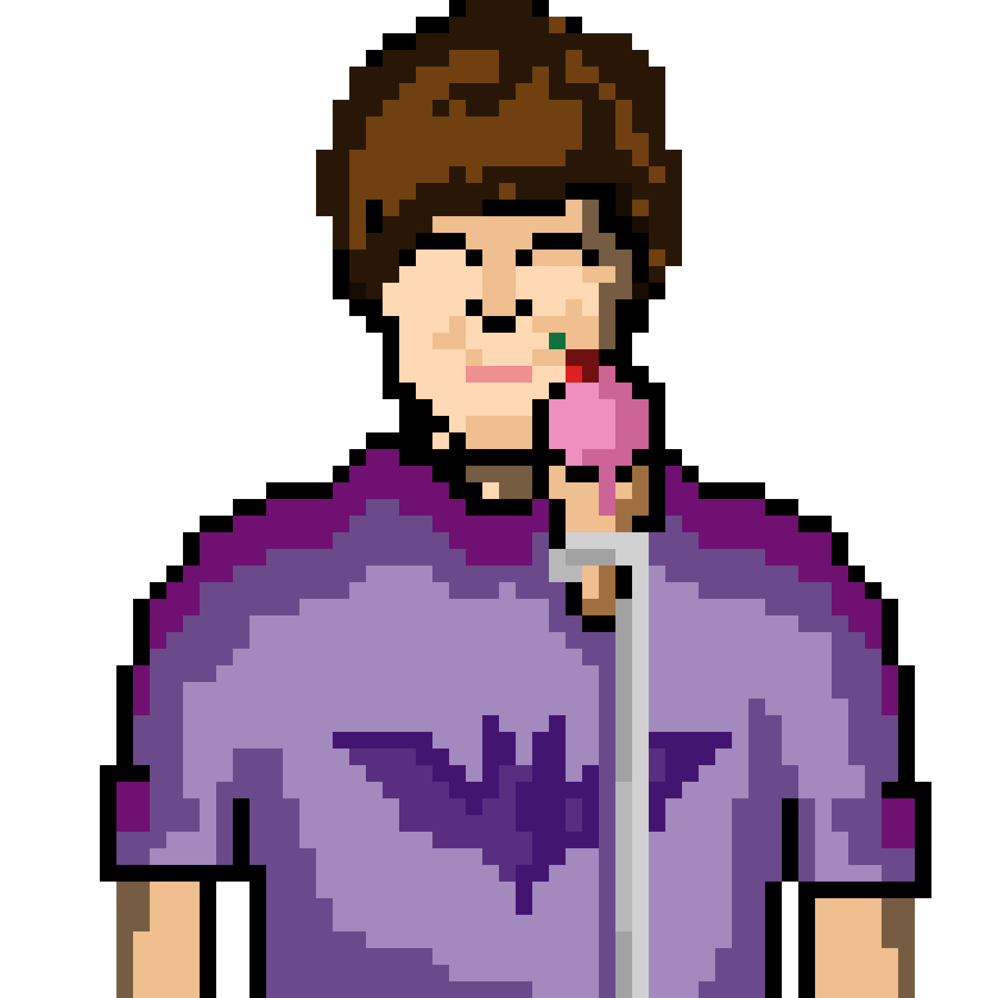 Cover image for Ice-Scream