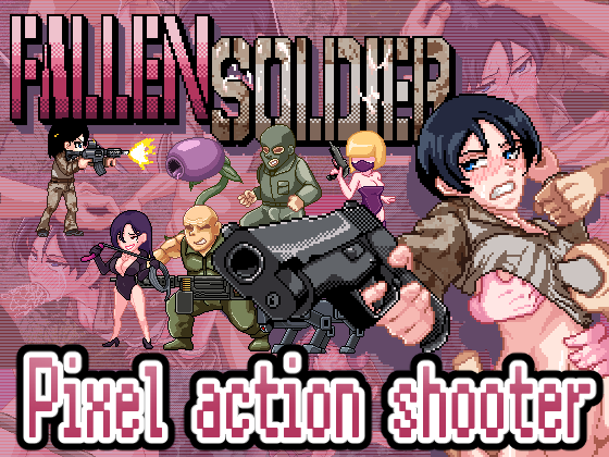 Cover image for FallenSoldier