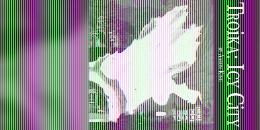 Cover image for Icy City Troika