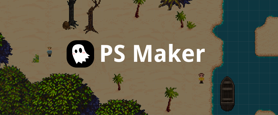 PS Maker