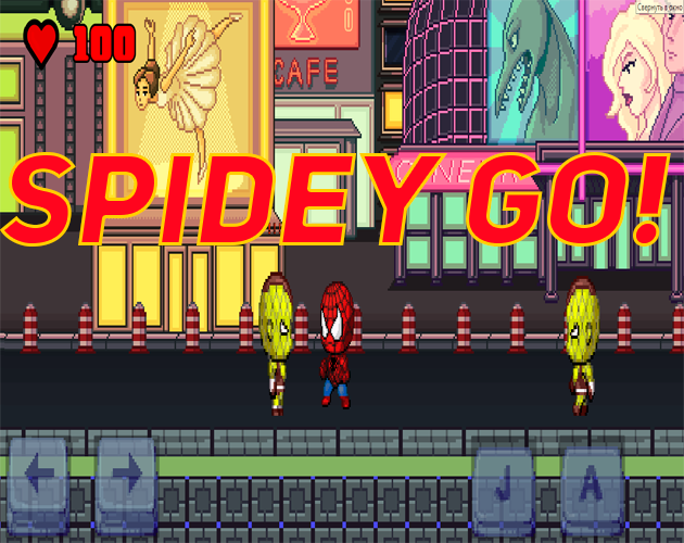 SpideyGO!