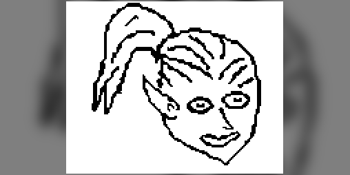 Cover image for BRINEPILLAR: A Dossier