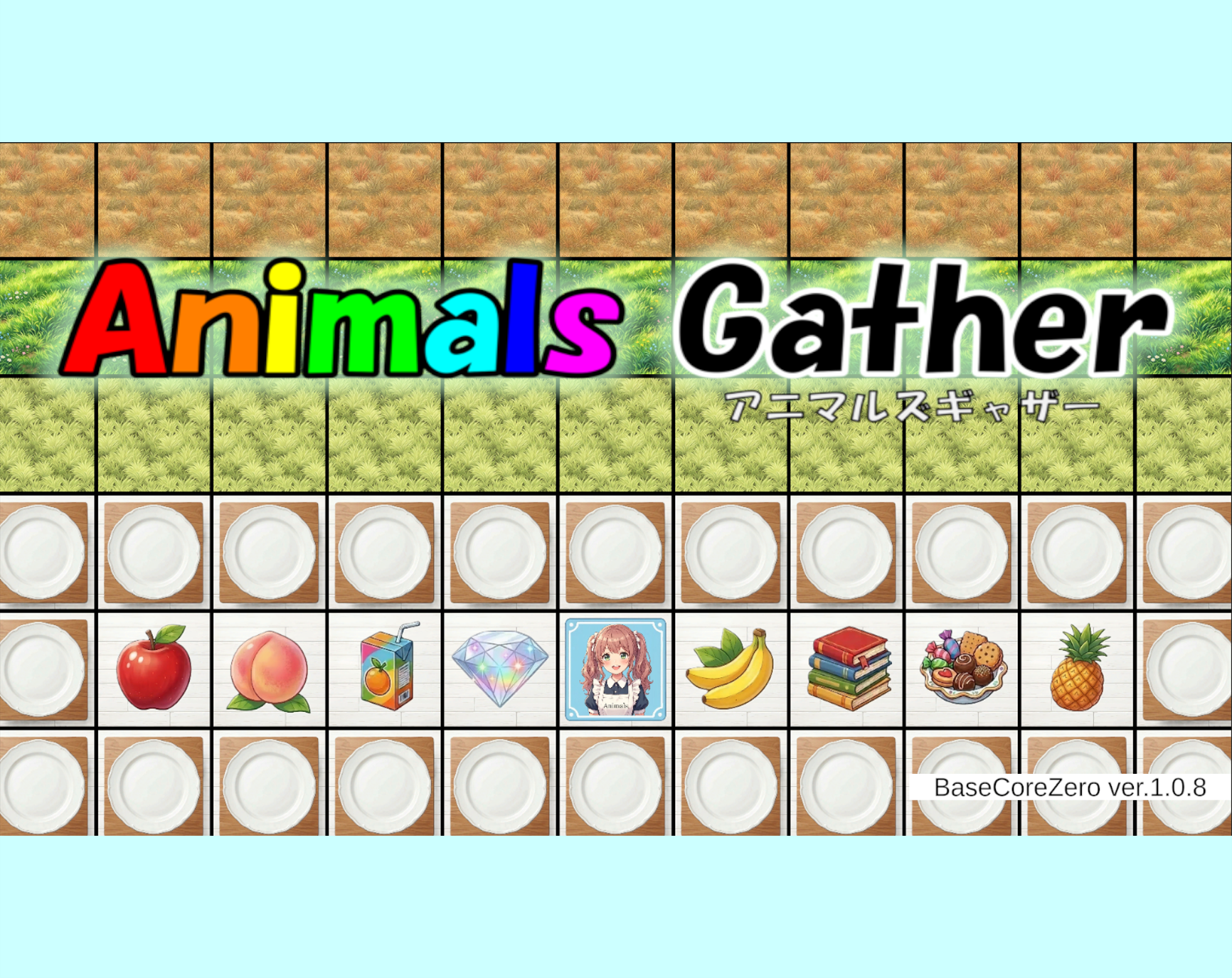 Animals Gather