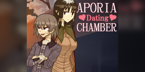 Cover image for Aporia Dating Chamber