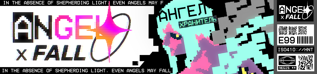 Angel Fall