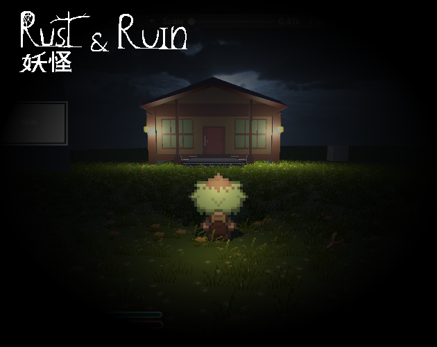 Rust & Ruin