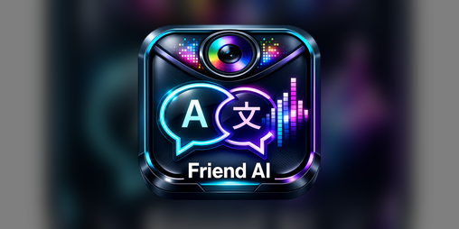 Cover image for Friend AI