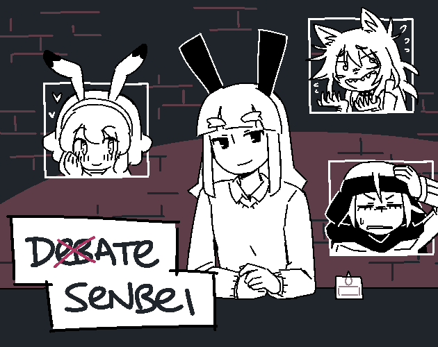 Cover image for Date Senbei