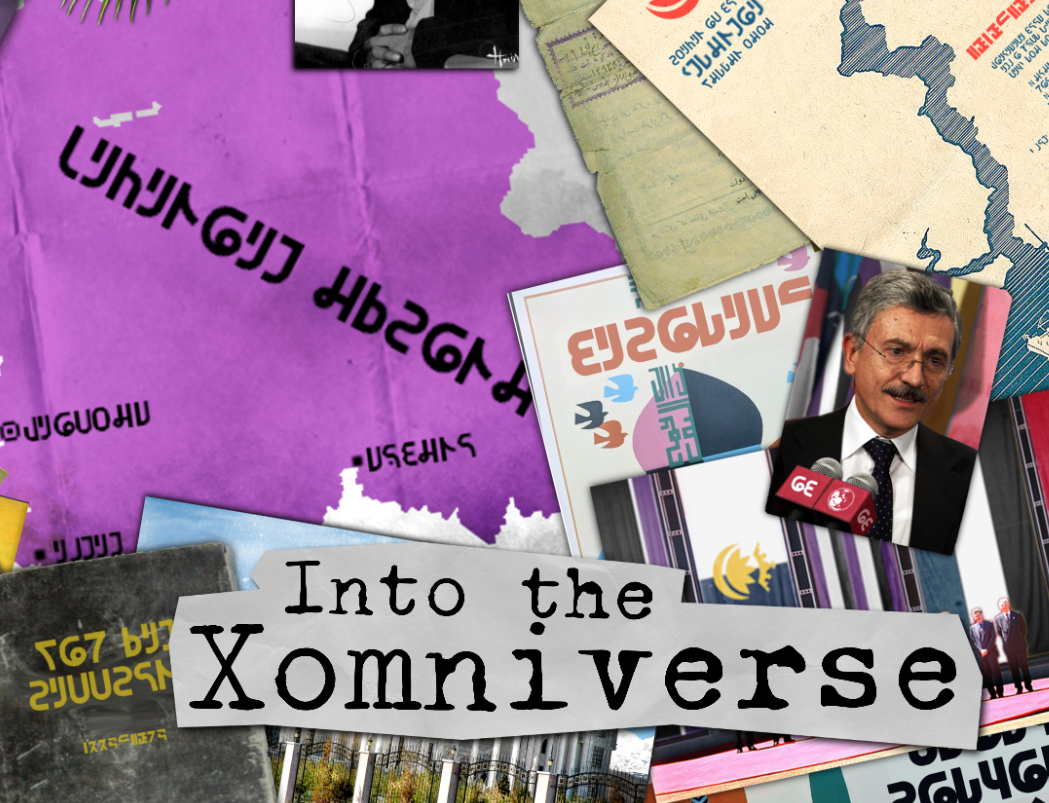 Into the Xomniverse