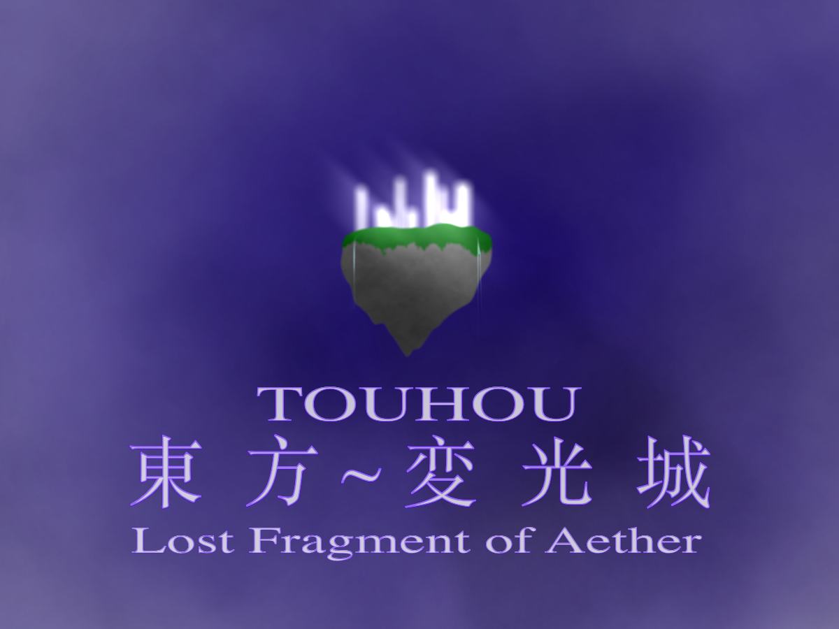 Cover image for Touhou - Lost Fragment of Aether Remastered