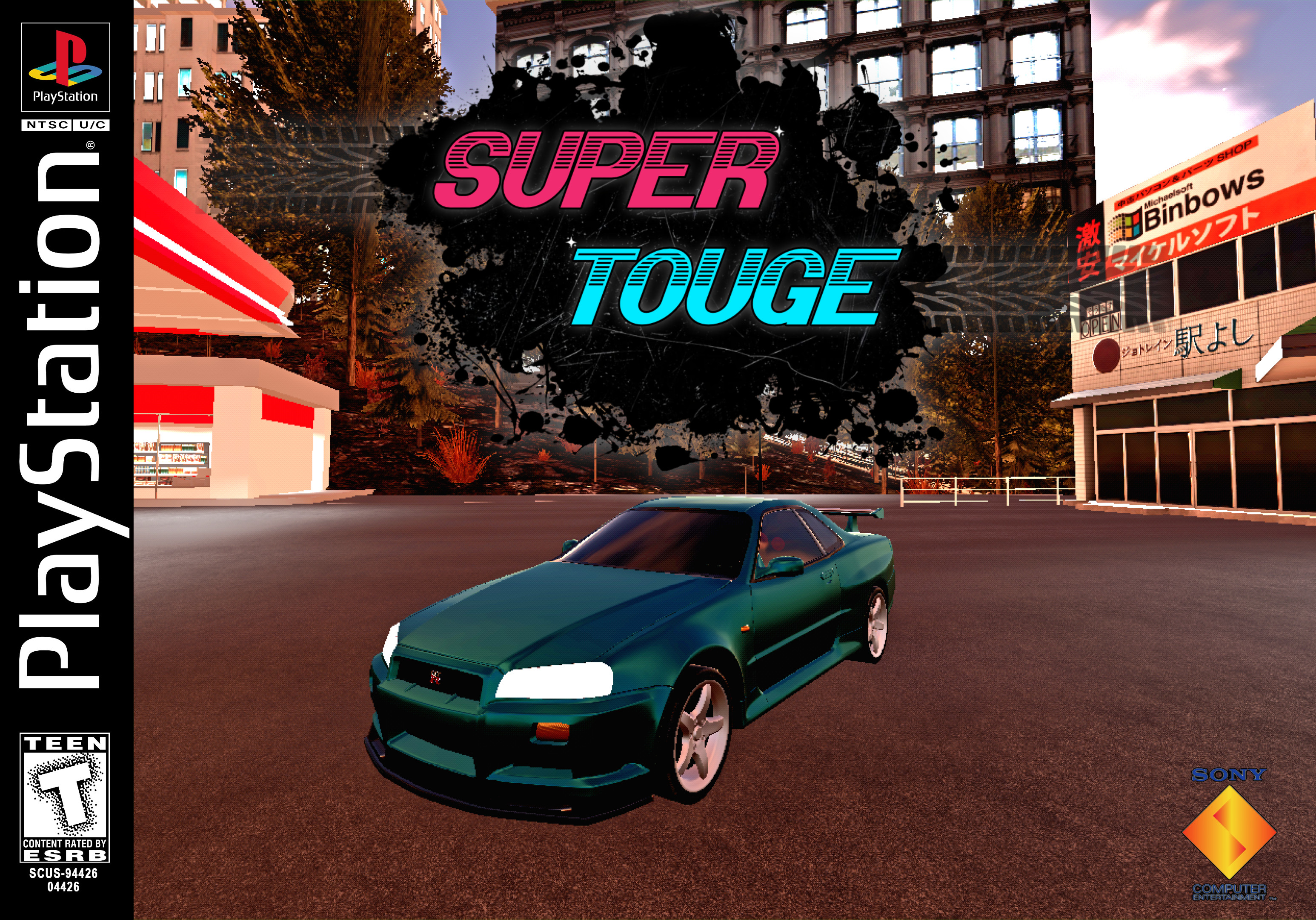 SUPER TOUGE!