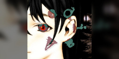 Cover image for Acedia - Chapitre 1