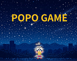 POPO GAME game screenshot