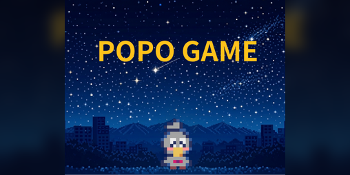 Cover image for POPO GAME