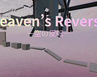 Heaven's Reverse game screenshot