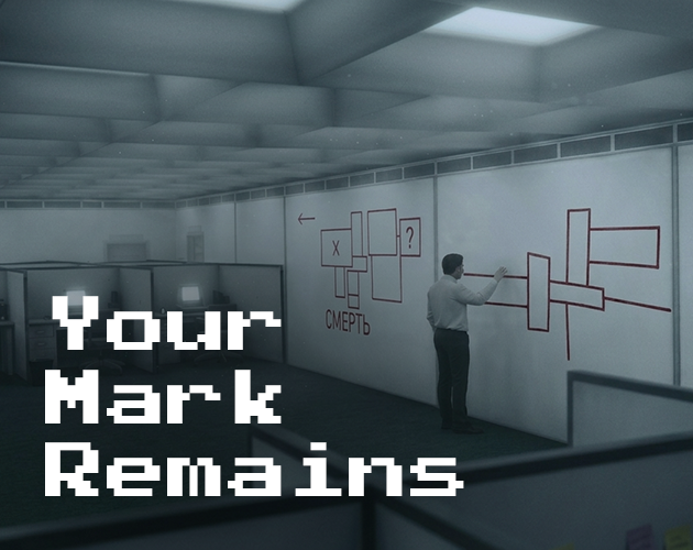 Your Mark Remains
