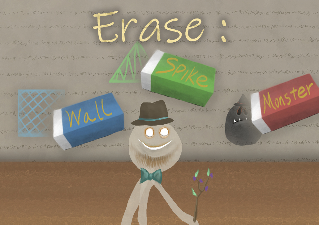Erase: