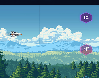 KANA BLASTER game screenshot