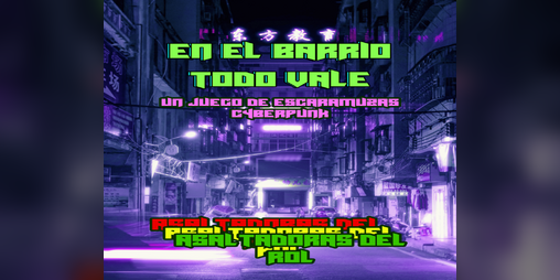 Cover image for En el barrio todo vale