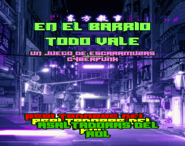 Cover image for En el barrio todo vale