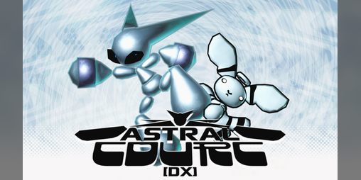 Cover image for ASTRAL COURT DX
