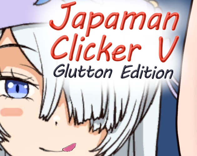 Cover image for Japaman Clicker V Glutton Edition[JA/EN]