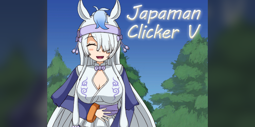 Cover image for Japaman Clicker V [JA/EN]