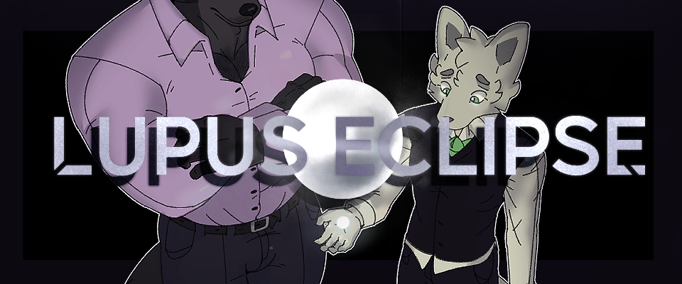 Lupus Eclipse [UPDATE 1.6.1]