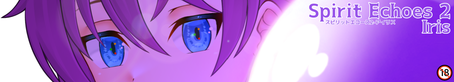 Spirit Echoes 2 - Iris
