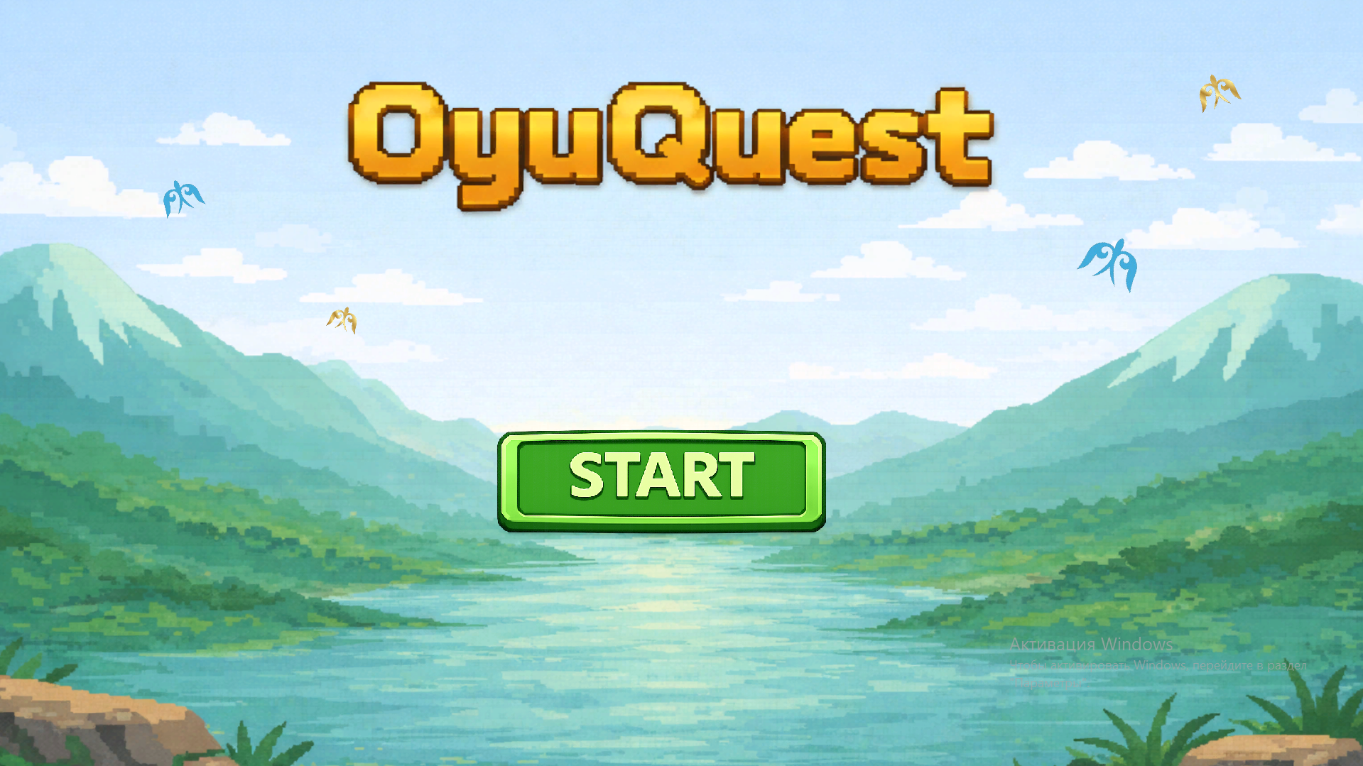 OyuQuest