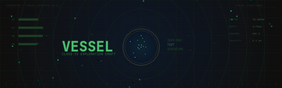 VESSEL
