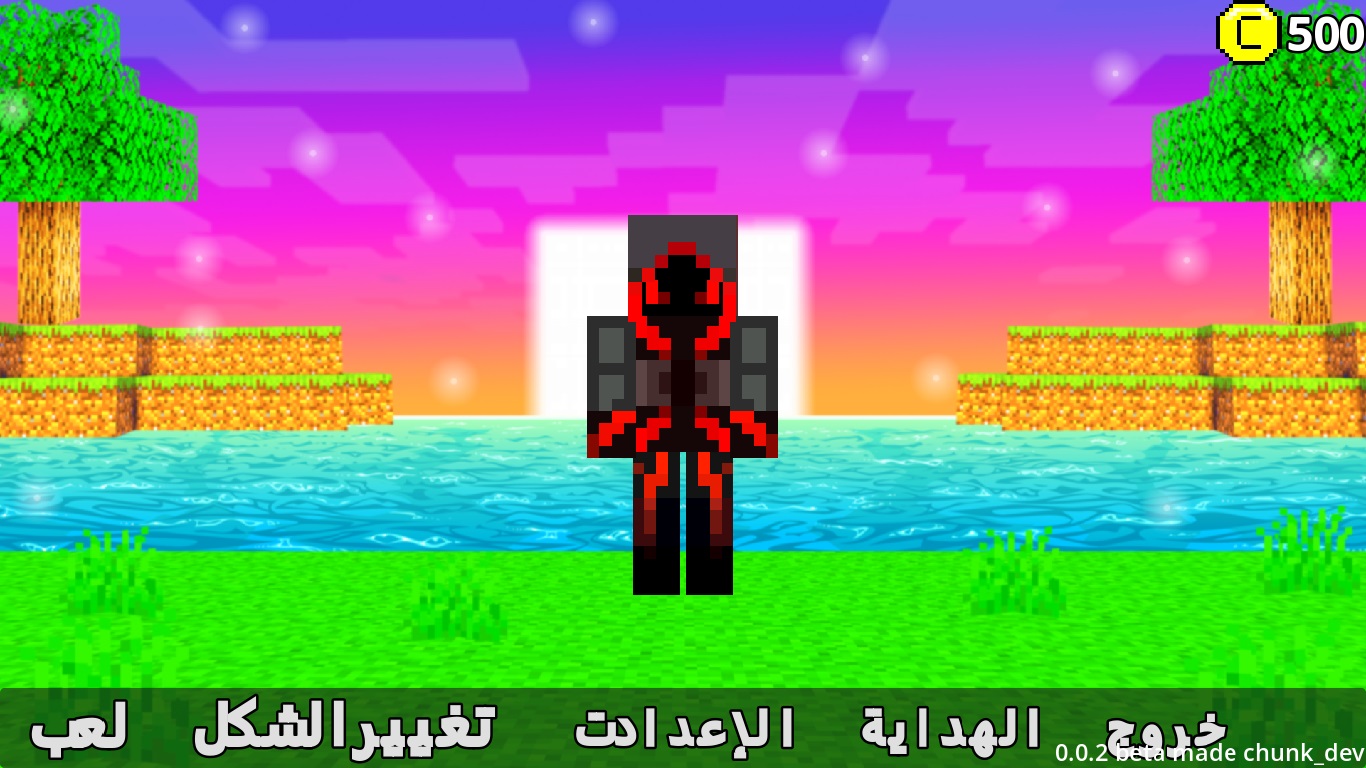 LitePixel Frag v0.0.2 beta