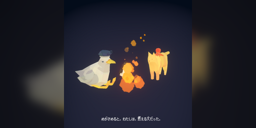 Cover image for takibi.
