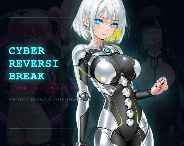 Cover image for Cyber Reversi Break