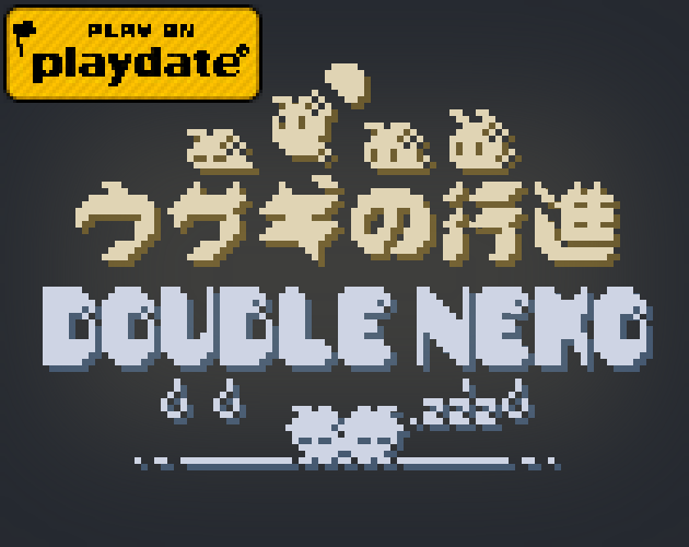 Cover image for Usagi no Koushin&Double Neko (playdate)