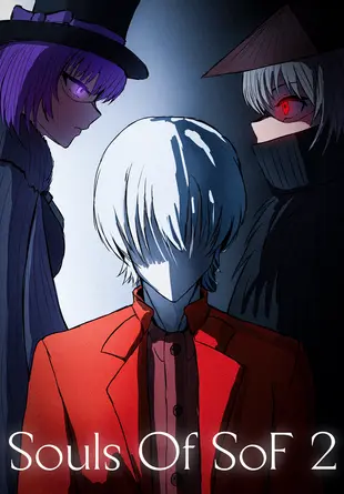 Souls Of SoF 2 cover