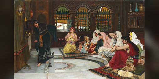 Cover image for The Oracle