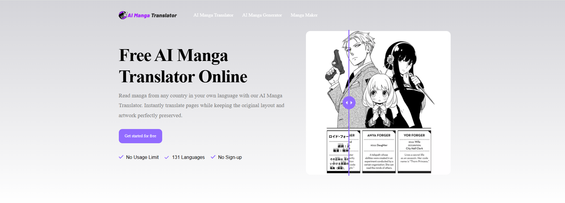 AI Manga Translator Online (No Sign-up & 100% Free) by suki2026