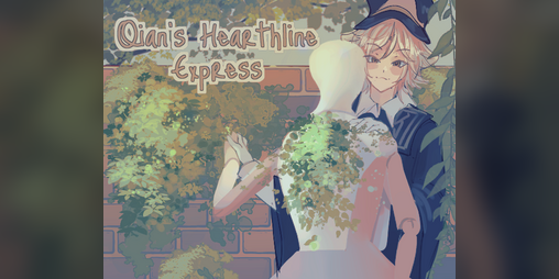 Cover image for Qian's Hearthline Express