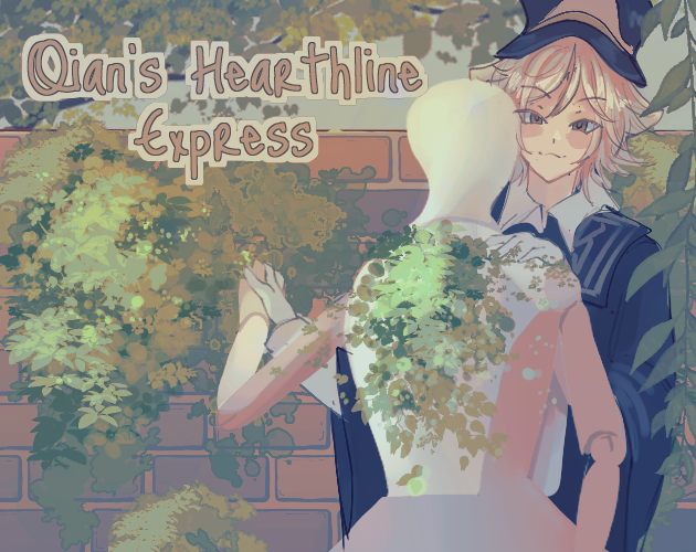 Cover image for Qian's Hearthline Express