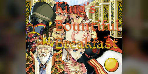 Cover image for King's Bountiful Breakfast