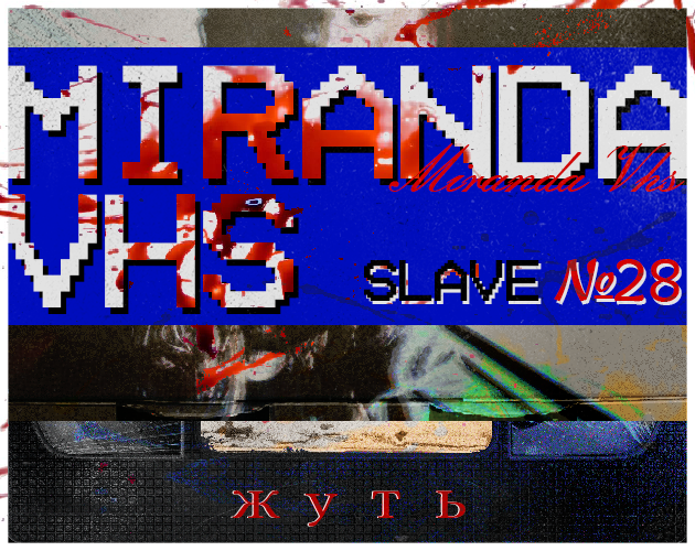 Cover image for MIRANDA VHS