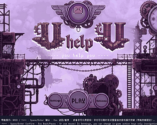 U help U