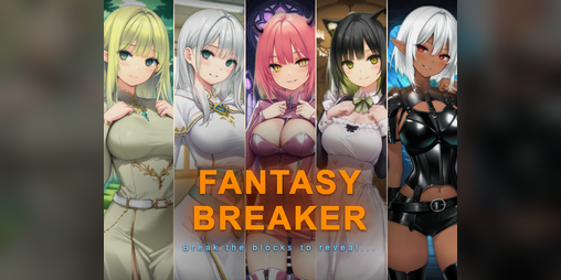 Cover image for Fantasy Breaker