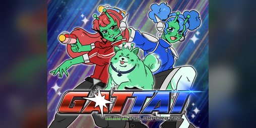 Cover image for GATTAI