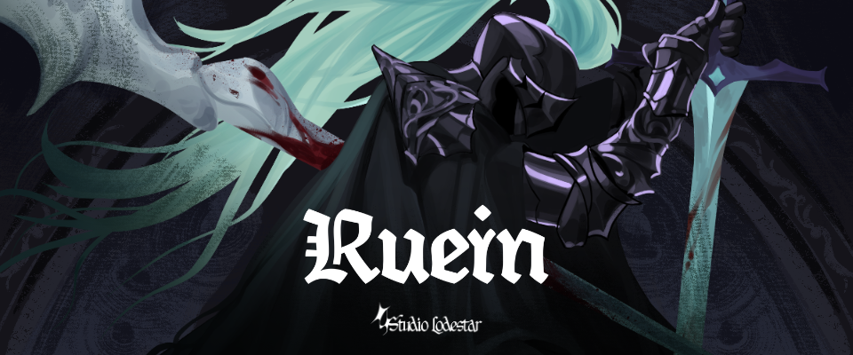 RUEIN