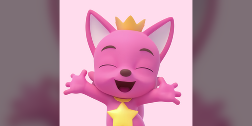 Cover image for collect the stars with pinkfong